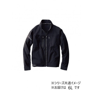 保護服・作業服