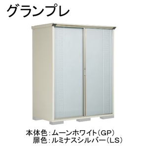 物置・エクステリア用品