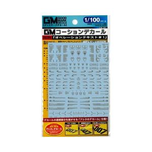 工具・ディスプレイ用品