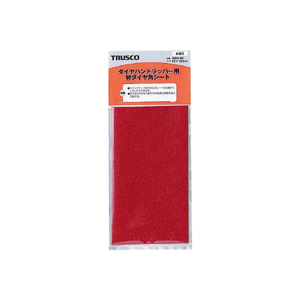 TRUSCO GDA-80 (#80 �_�C���n���h���b�p�[���E) (P)