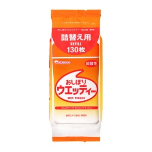ウェットティッシュ