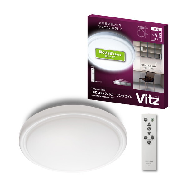 hEVV VZ25-A45DX [mLEDV[OCg (`4.5//F) Rt]