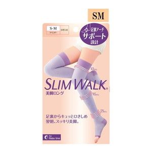 着圧ソックス・スパッツ