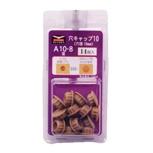 ねじ・ボルト・ナット