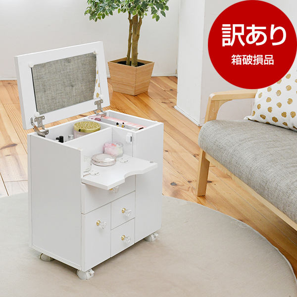 JKEC^[iVi LILY(B) RXS zCg MJ-001WH