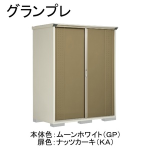 物置・エクステリア用品