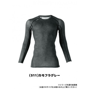 保護服・作業服