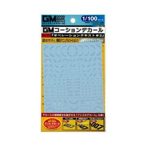 工具・ディスプレイ用品