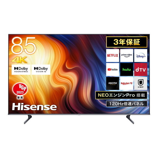 Hisense 85U7H U7Hシリーズ [85V型 地上・BS・110度CSデジタル 4K