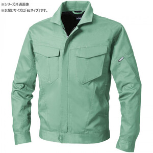 保護服・作業服