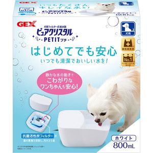 その他餌やり・水やり用品