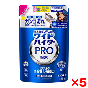 ミマスクリーンケア 緑の魔女 ランドリー 業務用 5L | 激安の新品・型