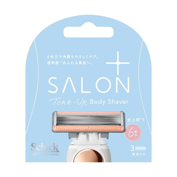 Schick �T�����v���X�V�F�[�o�[�֐n3��