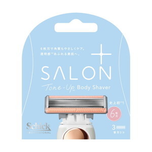 シェーバー・脱毛器用アクセサリ