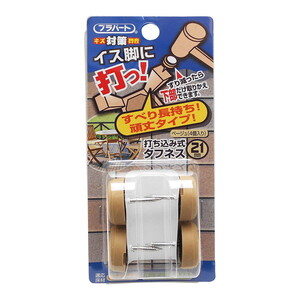 椅子・チェア関連用品