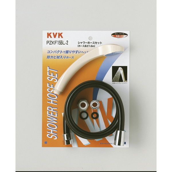 KVK PZKF155L-2 V[Zbg A^b`gt