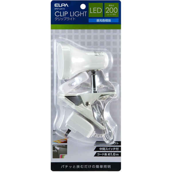 �����d�� SPOT-L201D [LED�N���b�v���C�g]