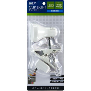 その他照明器具