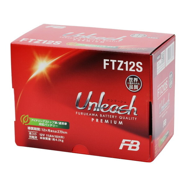 FTZ12S É͓dr oCNpobe[ t[dςݎdl
