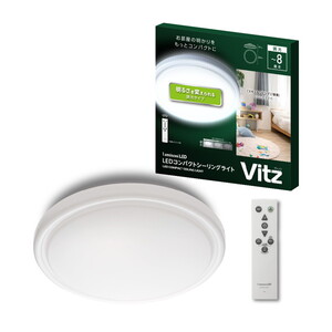 シーリングライト