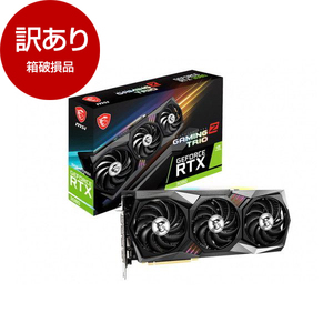 MSI GeForce RTX 3070動作確認済み(訳あり) MSI GeForce RTX 3070動作確認済み(訳あり)
