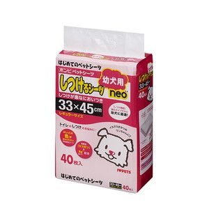犬用トイレ用品