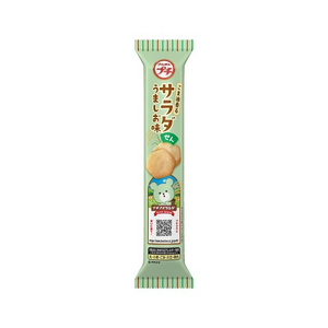 洋菓子