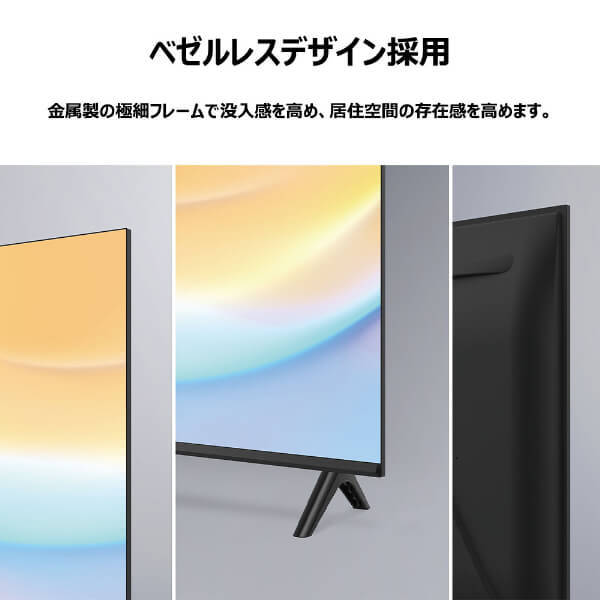 TCL2k.32型テレビ - テレビ