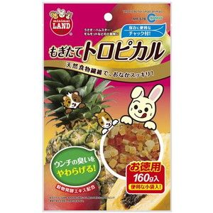 小動物用フード