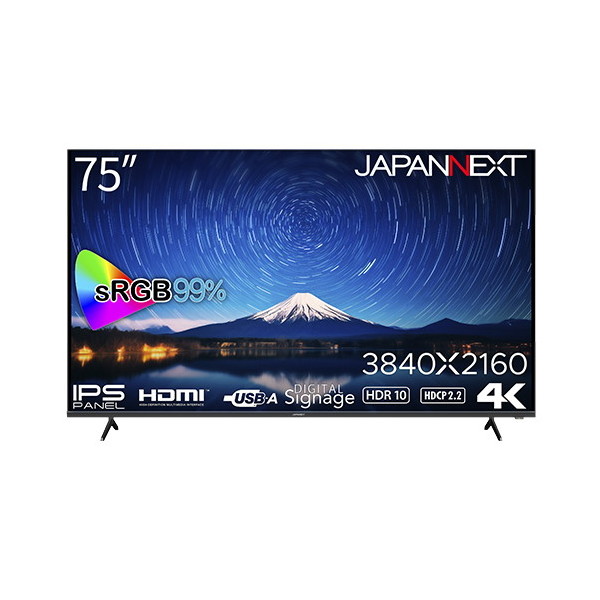 JAPANNEXT JN-IPS7500UHDR-U 液晶ディスプレイ 75型/3840×2160/HDMI×3