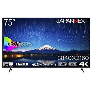 JAPANNEXT JN-IPS7500UHDR-U 液晶ディスプレイ 75型/3840×2160/HDMI×3/ブラック/スピーカー1年保証