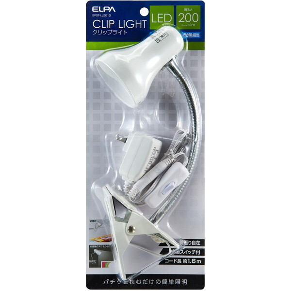 �����d�� SPOT-LL201D [LED�N���b�v���C�g]