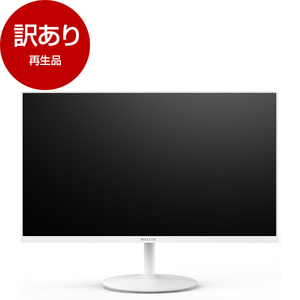 液晶ディスプレイ・モニター