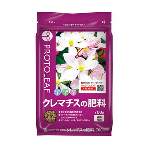 園芸薬剤・植物活性剤・肥料