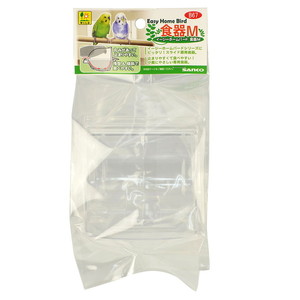 鳥用ハウス用品