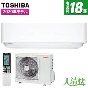 東芝 RAS-G566DRH-W グランホワイト 大清快 G-DRHシリーズ [エアコン 