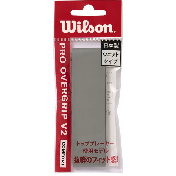 EB\ WR8449703001 PRO OVERGRIP V2.0 GRAY 1PK [ejXpObve[v]