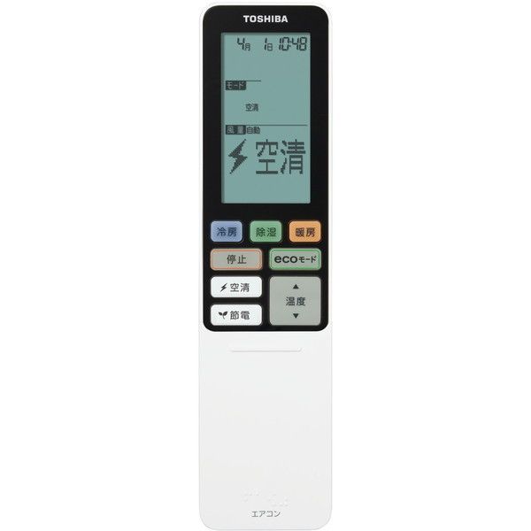東芝 RAS-G566DRH-W グランホワイト 大清快 G-DRHシリーズ [エアコン 