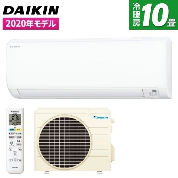 DAIKIN S28XTES-W ホワイト Eシリーズ [エアコン (おもに10畳用 