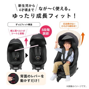 Combi コンビ クルムーヴ コンパクト R129 エッグショック JS ブラック