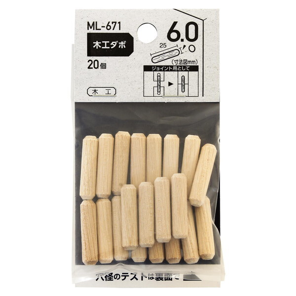 aCY ML671 ؍H_{ ܓ 20{