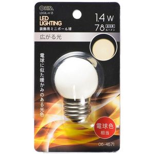 LED電球・LED蛍光灯