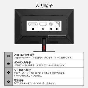 MAXZEN 23.8インチ FHD モニター MJM24IC01 Amazon.co.jp: MAXZEN モニター 23.8インチ 144Hz FHD pc