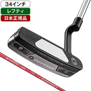 【日本正規品】 オデッセイ TRI-HOT(トライ-ホット) 5K パター 2023年モデル DOUBLE WIDE(ダブルワイド) クランクホーゼル  ストロークラボシャフト TRI-HOT 5K Pistolグリップ 33インチ