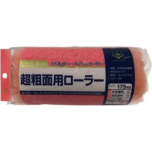 塗装・内装用品