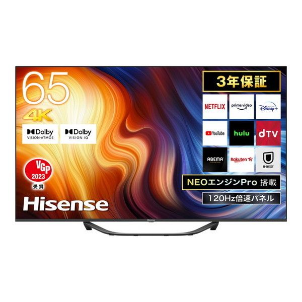 Hisense 65U7H [65V型 地上・BS・CSデジタル 4K内蔵 液晶テレビ