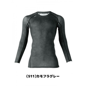 保護服・作業服