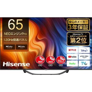 Hisense 65U7H [65V型 地上・BS・CSデジタル 4K内蔵 液晶テレビ Hisense 65U7H [65V型 地上・BS・CSデジタル 4K内蔵 液晶テレビ