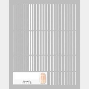 メイク雑貨・小物