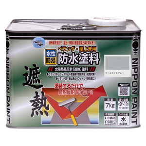 塗装・内装用品